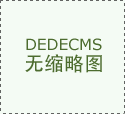 类别选择是指正在国债、金融债、企和次